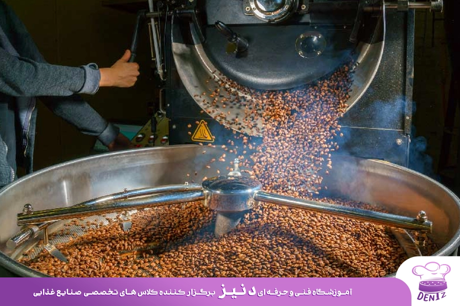 تفاوت برشته کاری انواع دانه قهوه