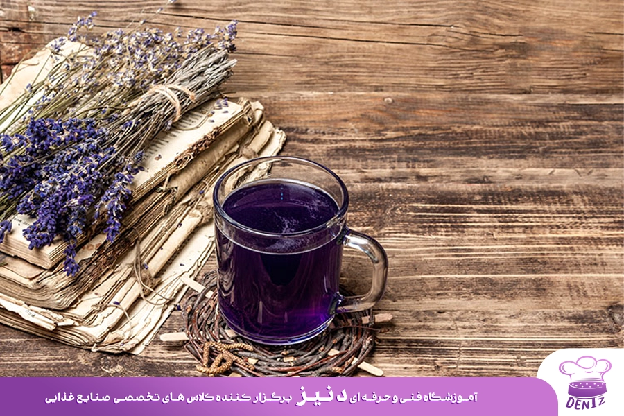 دمنوش اسطوخودوس