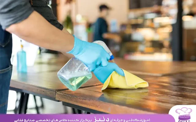 اصول و قوانین بهداشت در کافه + چک لیست نظافت