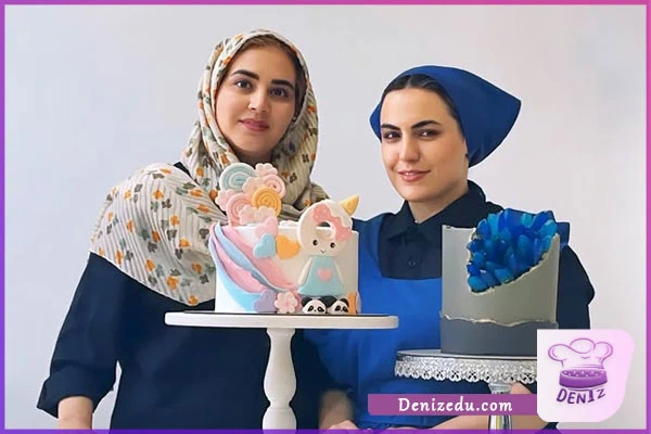 کیک پزی فنی حرفه ای