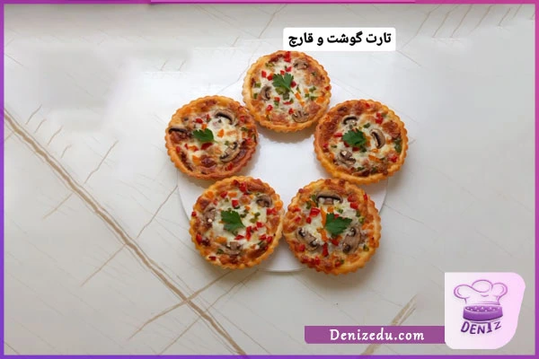 کلاس فینگر فود فنی حرفه ای