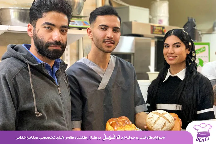 آموزش نان حجیم در آموزشگاه دنیز