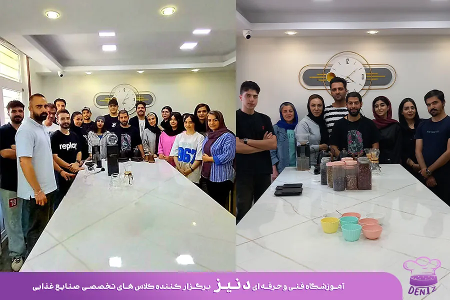 مدرک کافی شاپ فنی حرفه ای