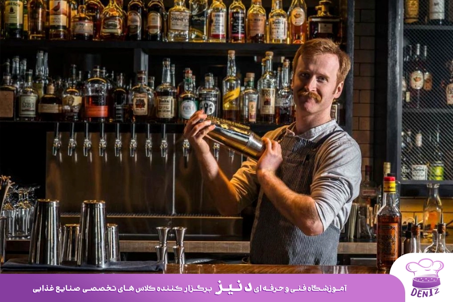 بارتندر چیست
