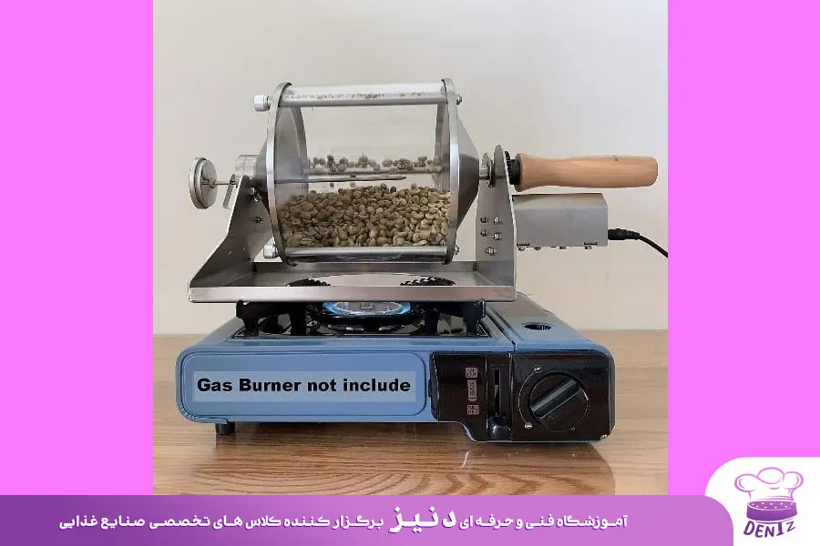 دستگاه برشته کاری گازی