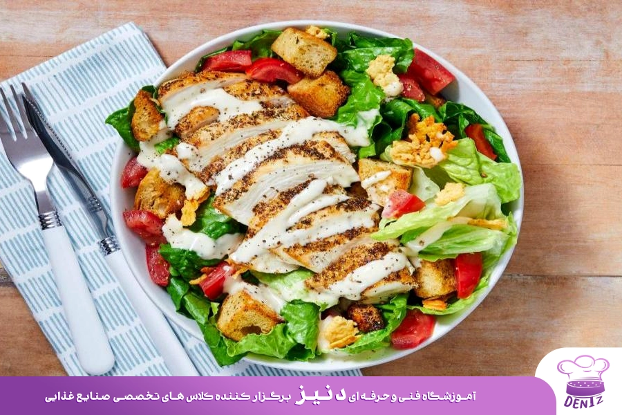 سالاد سزار