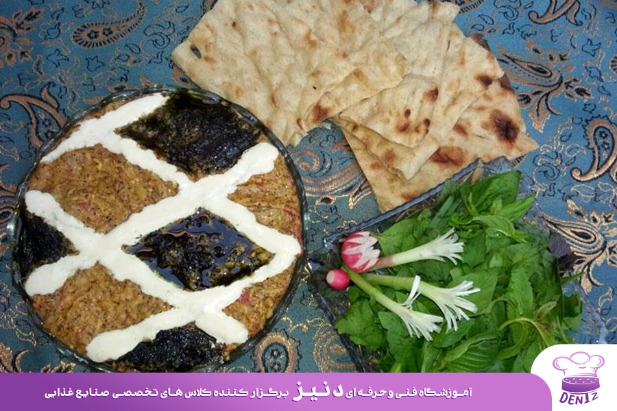 کشک بادمجان