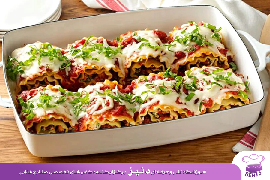 لازانیا