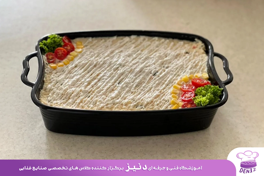 سالاد الویه
