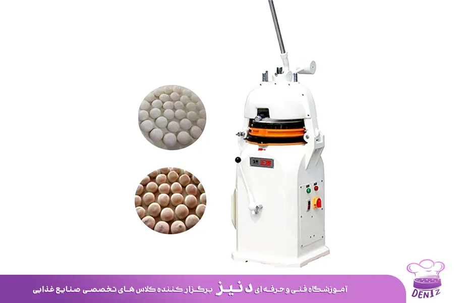 دستگاه گرد کن و تقسیم کن