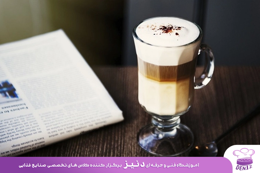 پیکولو لاته
