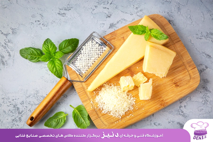 پنیر پارمازان