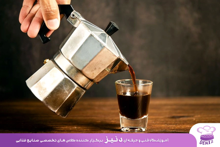 رستیرو، انواع قهوه
