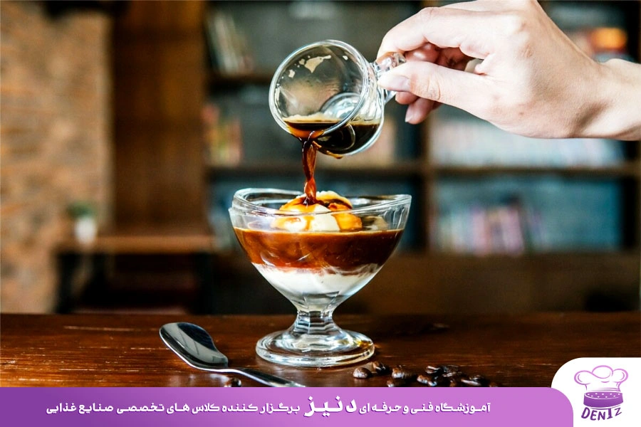 آفوگاتو چیست