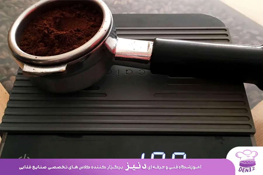 آماده سازی و وزن کشی