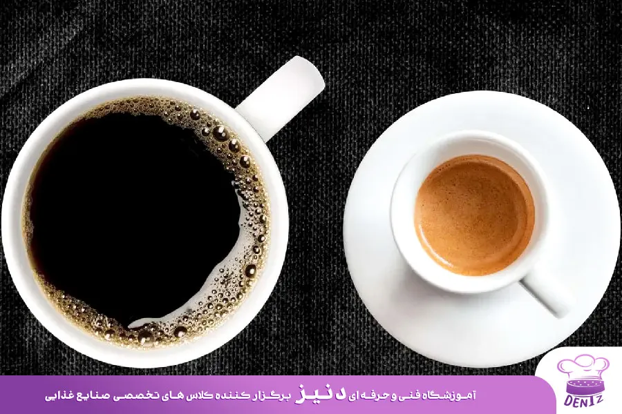 تفاوت آمریکانو و اسپرسو