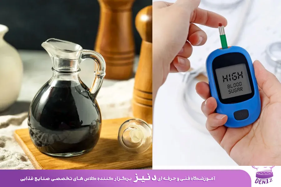 سرکه بالزامیک و تنظیم قند خون
