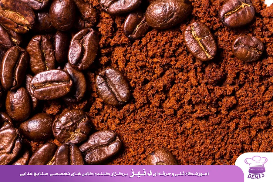 دانه قهوه یا پودر قهوه