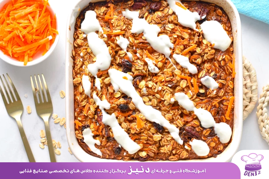 طرز تهیه اوتمیل هویج
