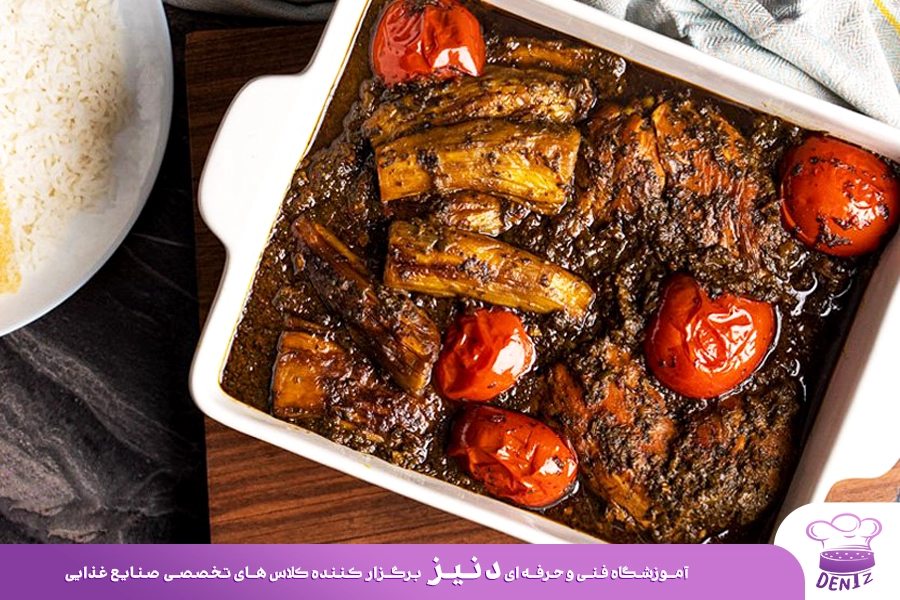 خورشت ترش واش با بادمجان