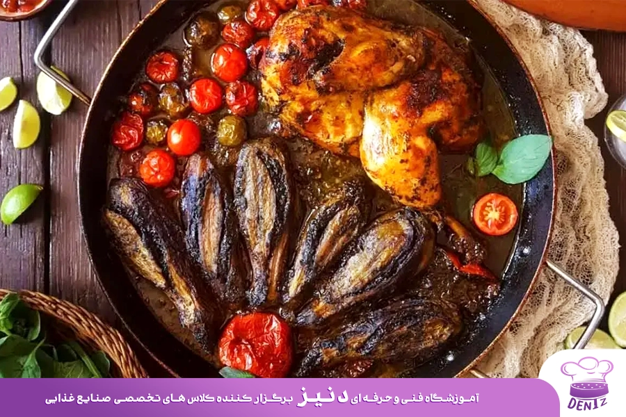 خوراک بادمجان و مرغ