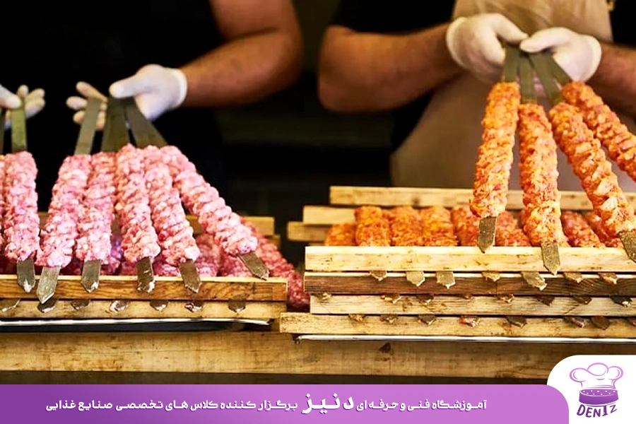 شغل کبابی خوبه؟