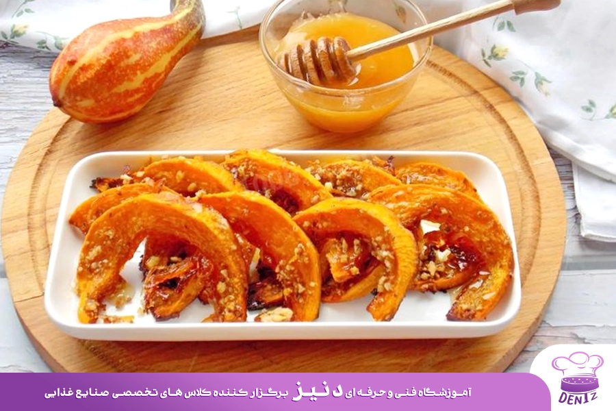 طرز تهیه دسر کدو حلوایی با عسل