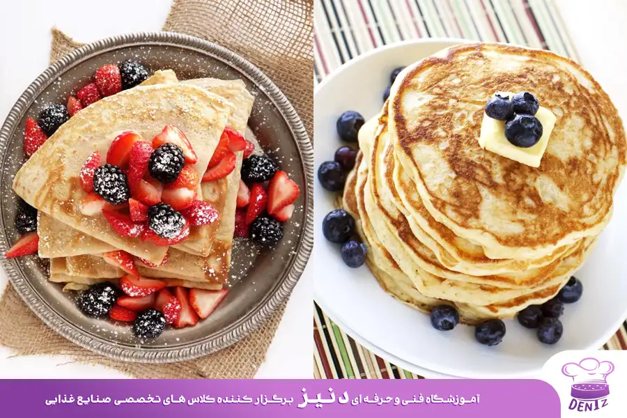 پنکیک و کرپ بهترین گزینه برای صبحانه