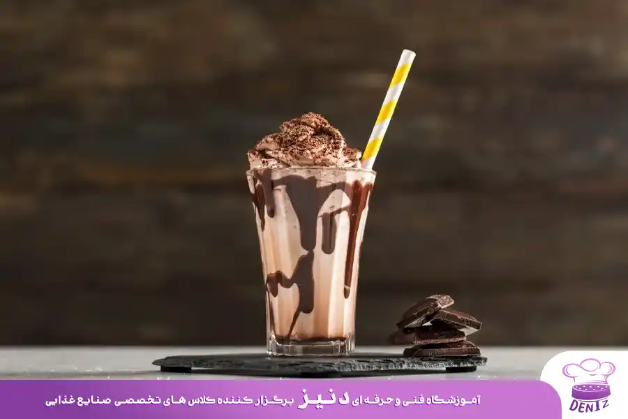 میلک شیک شکلاتی