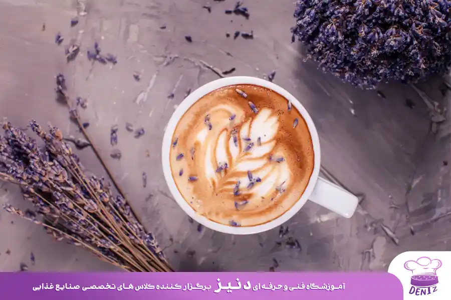 فلورال، اصلاح قهوه