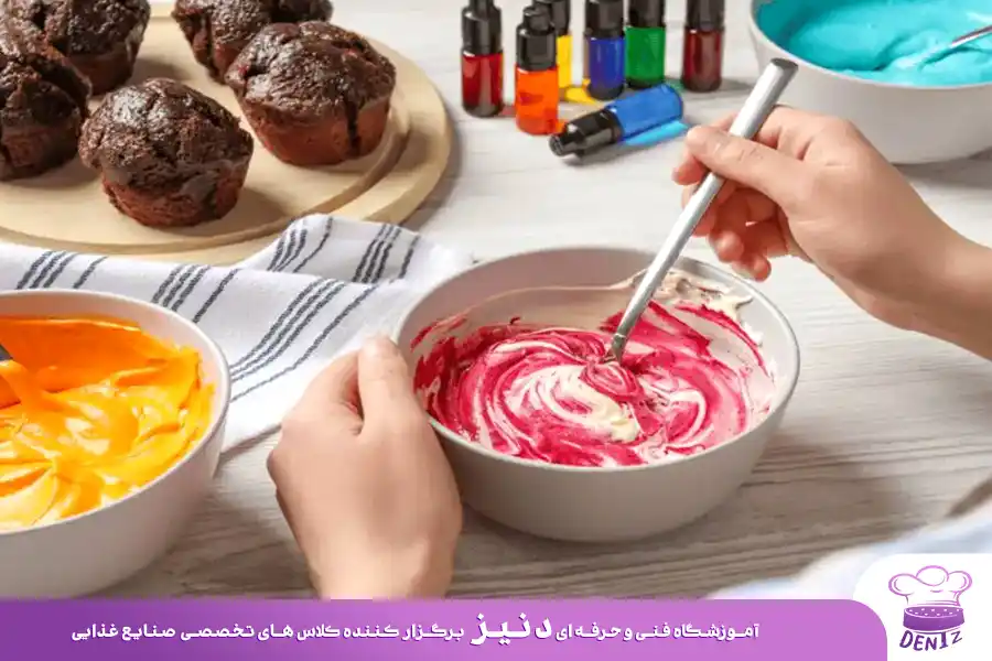 رنگ خوراکی و تزیینات تکمیلی