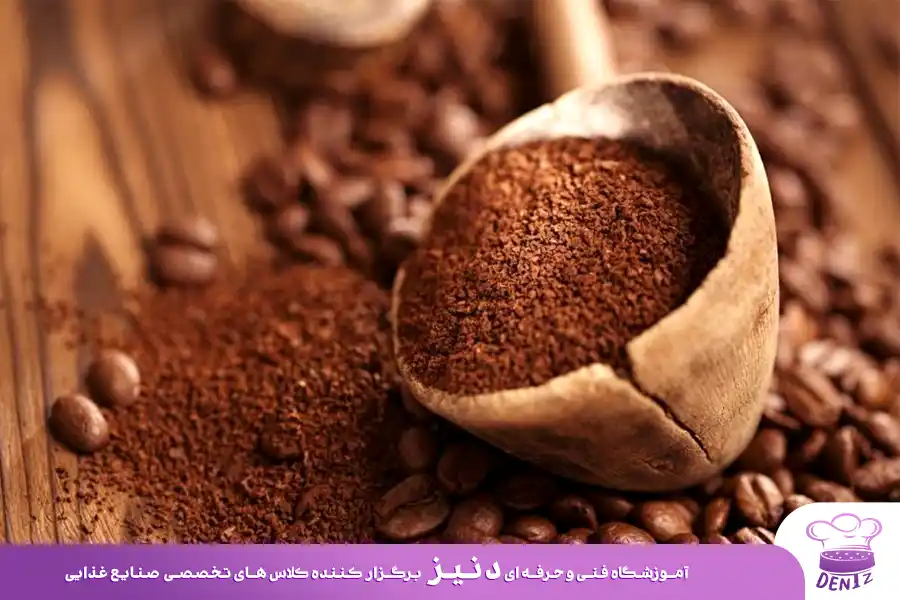 آسیاب متوسط (Medium)