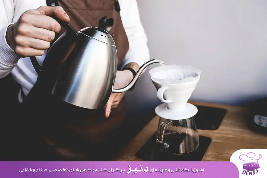 Pour Over